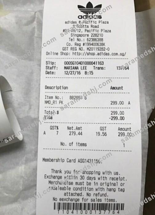 Adidas store payment check